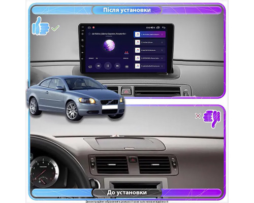 Штатна магнітола 9" Lesko для Volvo C70 II 2005-2009 1/16Gb Wi-Fi GPS Base Вольво Штатна магнітола 9" Lesko для Volvo C70 II 2005-2009 1/16Gb Wi-Fi GPS Base Вольво