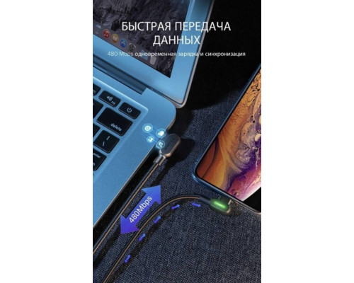 Двосторонній зарядний кабель для iPhone iPad McDodo 90 ° USB to Lightning з LED підсвічуванням 1.2m Двосторонній зарядний кабель для iPhone iPad McDodo 90 ° USB to Lightning з LED підсвічуванням 1.2m