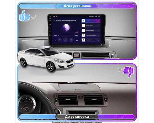 Штатна магнітола 9" Lesko для Volvo C70 II Рестайлинг 2009-2013 1/16Gb Wi-Fi GPS Base Вольво Штатна магнітола 9" Lesko для Volvo C70 II Рестайлинг 2009-2013 1/16Gb Wi-Fi GPS Base Вольво