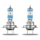 Автолампа OSRAM 64210NB200-HCB H7 Night Breaker +200% 55W 12V PX26d HardDuopet