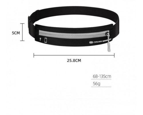 Сумка для бігу Kelsi 25,8х5 см Black (050396)