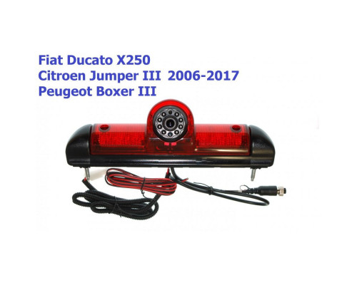 Камера заднього виду Baxster BHQC-901 Fiat/Peugeot/Citroen Камера заднього виду Baxster BHQC-901 Fiat/Peugeot/Citroen