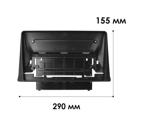 Перехідна рамка Lesko для Citroen Berlingo 2021 10.1 Перехідна рамка Lesko для Citroen Berlingo 2021 10.1