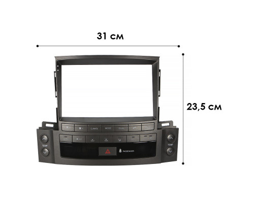 Штатний комплект Lesko для Lexus LX570 J200 lll 2011-2015 Рамка 9 canbus (1234-288) Штатний комплект Lesko для Lexus LX570 J200 lll 2011-2015 Рамка 9 canbus (1234-288)