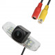Автомобільна камера заднього виду Lesko Honda Accord 7 2002-2007/Accord 8 2003-2005 (10330-52797)