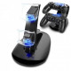 Подвійна зарядна станція Dual USB Charging Stand для геймпадів PlayStation (PS4 / PS4 Slim / PS4 Pro) DualShock 4 Чорний