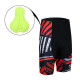 Велокостюм чоловічий Siilenyond XM-DT-050 Shorts Stripes Red XS