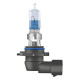 Комплект галогенових ламп Osram HB3 Cool Blue Intense Next Gen 2 шт (9005CBN-HCB)