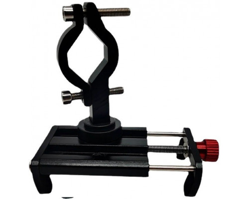 Велотримач для телефону Х2 Bicycle Gear Phone Holder Black (13050495) Велотримач для телефону Х2 Bicycle Gear Phone Holder Black (13050495)