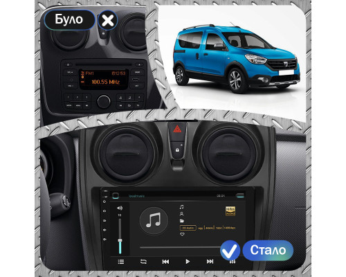 Штатна магнітола 9" Lesko для Dacia Dokker I Рестайлінг 2017-н.в. 6/128Gb 4G Wi-Fi GPS Top Дачія Штатна магнітола 9" Lesko для Dacia Dokker I Рестайлінг 2017-н.в. 6/128Gb 4G Wi-Fi GPS Top Дачія