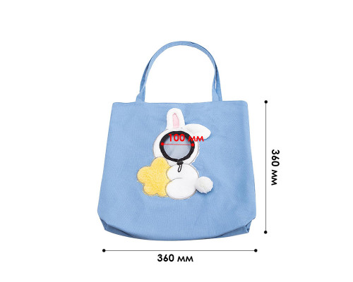 Сумка-переноска No Brand Кролик 2404SXMJ3153 Blue M 13142-84843