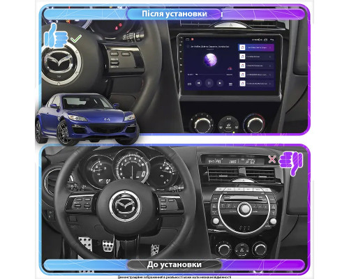 Штатна магнітола Lesko для Mazda RX-8 I Рестайлінг 2008-2012 екран 9 6/128Gb Top Штатна магнітола Lesko для Mazda RX-8 I Рестайлінг 2008-2012 екран 9 6/128Gb Top