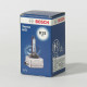 Автолампа ксенон BOSCH Xenon HID D1S 35W PK32D-2 (1987302905)