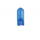 Автолампа Philips 12961WVUB2 W5W 12V W2.1X9.5d WhiteVision ultra +60% (3300K) 2шт./блістер