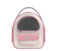 Рюкзак-перенесеннядля котів і собак MoorPet 242210 39х33 см Pink  12984-84038