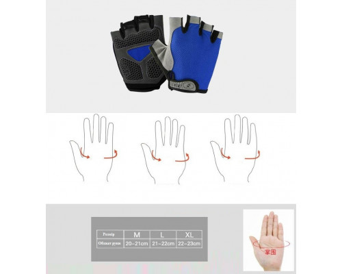 Велорукавички Rogtoy L Blue (657576514) Велорукавички Rogtoy L Blue (657576514)