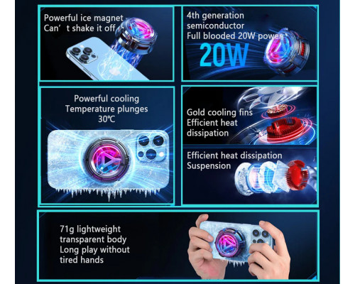 Магнітний напівпровідниковий радіатор-вентилятор для смартфона Nubia RedMagic Magnetic Cooler 4 Магнітний напівпровідниковий радіатор-вентилятор для смартфона Nubia RedMagic Magnetic Cooler 4