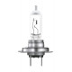 Автолампа OSRAM 64210ULT UltraLife H7 55W 12V PX26d 10X2 HardDuopet