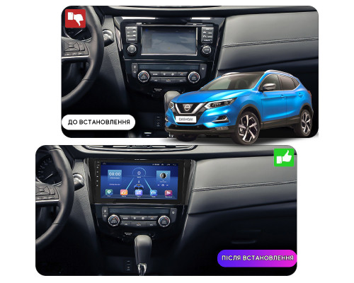 Штатна магнітола 10" Lesko для Nissan Rogue II 2013-2016 6/128Gb 4G Wi-Fi GPS Top Ніссан Штатна магнітола 10" Lesko для Nissan Rogue II 2013-2016 6/128Gb 4G Wi-Fi GPS Top Ніссан