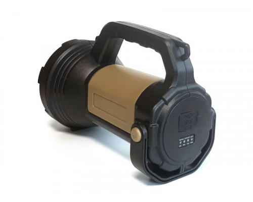 Ліхтар ручний HeadLight A-T90B із вбудованим акумулятором 2400 mAh Ліхтар ручний HeadLight A-T90B із вбудованим акумулятором 2400 mAh