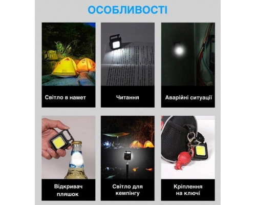 Ліхтарик акумуляторний Bluefield 500 mAh з магнітом та карабіном (PР050482) Ліхтарик акумуляторний Bluefield 500 mAh з магнітом та карабіном (PР050482)