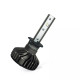 Комплект світлодіодних ламп Philips H1 11258U91X2 LED Ultinon Pro9100 +350% 12/24V