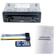 Магнітола HEVXM 3010 1DIN гучномовець функція Bluetooth microSD MP3 AUX FM пульт керування (2347-5560)