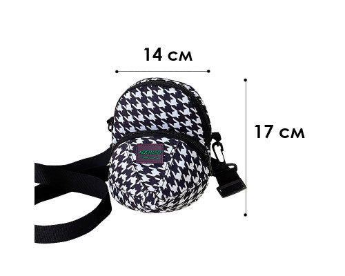 Дитяча сумка Lesko TD-637 Чорний (12210-74482) Дитяча сумка Lesko TD-637 Чорний (12210-74482)