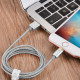 Кабель магнітний Hoco U16 Lightning Silver (3101-9246)