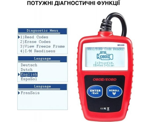Автосканер Xiamen MS309 Діагностичний OBD-2 Детектор несправностей автомобіля (ХК050708) Автосканер Xiamen MS309 Діагностичний OBD-2 Детектор несправностей автомобіля (ХК050708)