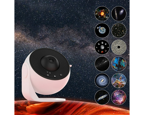 Проєктор-нічник Globe Galaxy Projector 13 в 1 зоряне небо галактика Black-White
