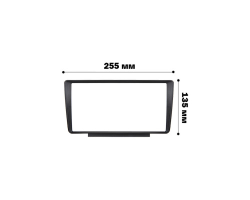 Перехідна рамка 9" No Brand Skoda Octavia 2004-2014 (7062) Шкода Октавіа