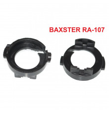 Перехідник BAXSTER RA-107 для ламп Hyundai/KIA
