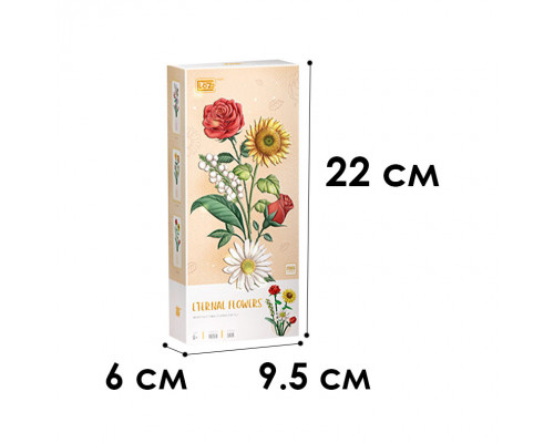 3D конструктор Loz 1659 Букет (12313-74889)