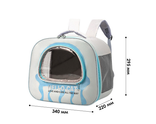 Рюкзак-перенесення для котів і собак Taotaopets 247722 34х29,5 см Blue 12985-83984