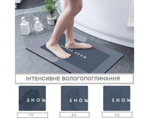 Килимок діатомітовий суперпоглинаючий Homy 89х59 см Сірий (C051240)