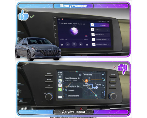 Штатна магнітола Lesko для Hyundai Elantra VII CN7 2020-н.в. екран 9 4/6b