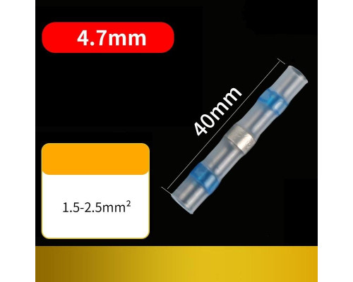 Термозбіжна гільза з припоєм термоусадка 0.25-6.0 мм PWR набір 300 шт (DR050758)