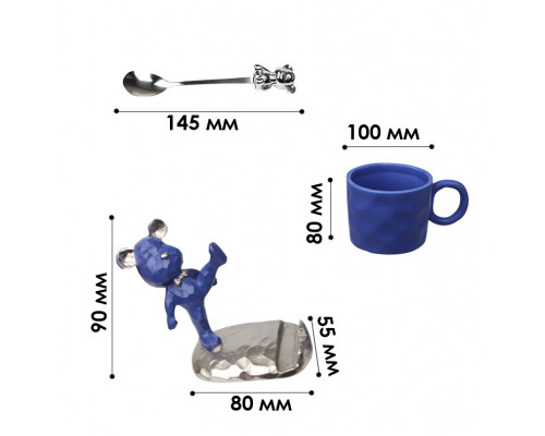 Подарунковий кавовий набір Dedbbb 350 мл Dark Blue 13149-83909