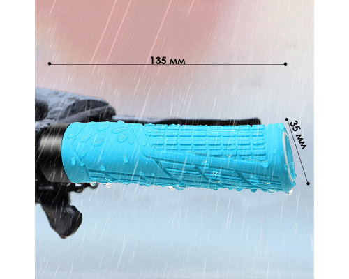 Грипси велосипедні West Biking YP0804063 Blue 13342-85803