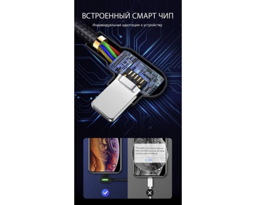 Двосторонній зарядний кабель для iPhone iPad McDodo 90 ° USB to Lightning з LED підсвічуванням 1.2m Двосторонній зарядний кабель для iPhone iPad McDodo 90 ° USB to Lightning з LED підсвічуванням 1.2m