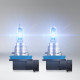 Комплект галогенових ламп Osram H8 Cool Blue Intense Next Gen 2 шт (64212CBN-HCB)