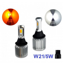 Ходові вогні BAXSTER DRL+Поворот Cob Light W21