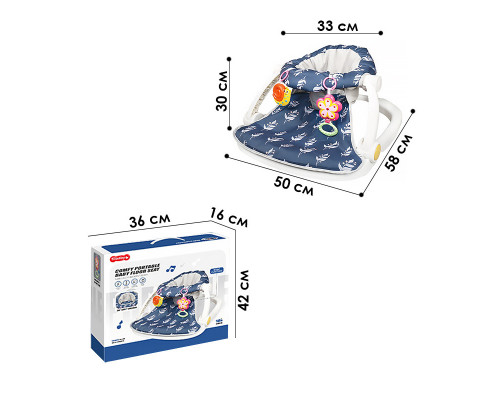 Крісло-сидіння для малюка Tiibaby 68179 50х30 см Синій 13206-84440