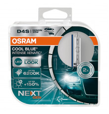 Комплект ксенонових ламп Osram D4S 35W P32D-5 Cool Blue Intense Next Gen (66440CBN-HCB)
