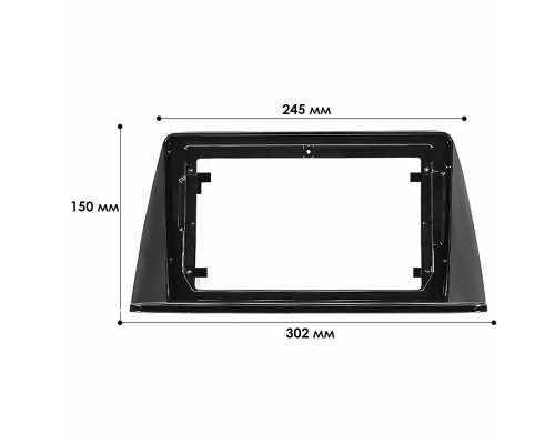 Перехідна рамка Lesko 10" Peugeot 308 2016 F-6460 (6523-22662) Перехідна рамка Lesko 10" Peugeot 308 2016 F-6460 (6523-22662)