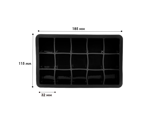Силіконова форма cumenss AI-807 Cube 15 Black для заморожування льоду Силіконова форма cumenss AI-807 Cube 15 Black для заморожування льоду