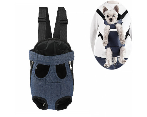 Рюкзак- кенгуру для котів і собак Lesko SY210814 M Dark Blue (12665-76070) Рюкзак- кенгуру для котів і собак Lesko SY210814 M Dark Blue (12665-76070)