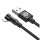 Зарядний кабель BASEUS Lightning 2 м Чорний 458329109