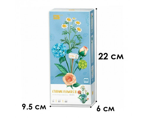 3D конструктор Loz 1671 Букет (12314-74881)